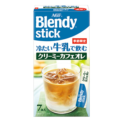 用混合牛奶喝的奶油咖啡味精嗜好饮料包装设计(图1)