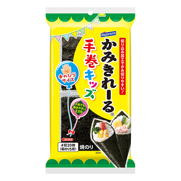 咬完的手卷儿童包装设计欣赏(图1)