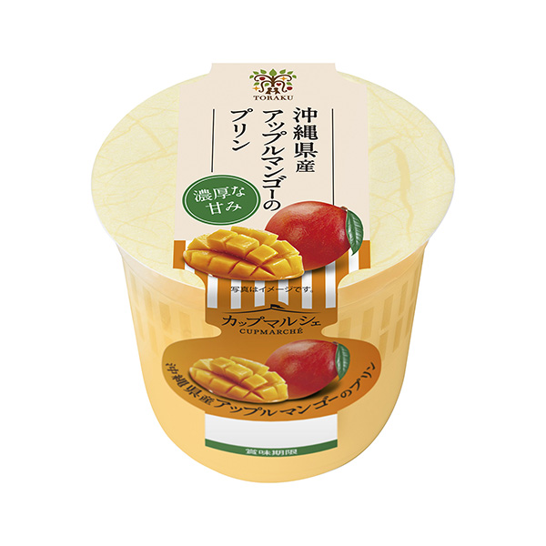 杯马尔谢冲绳县产苹果芒果的布丁包装设计欣赏(图1)