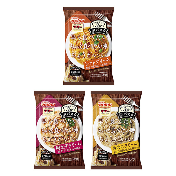 麻利微波炉3分生意大利面西红柿奶油 明太子奶油 蘑菇奶油包装设计欣赏(图1)