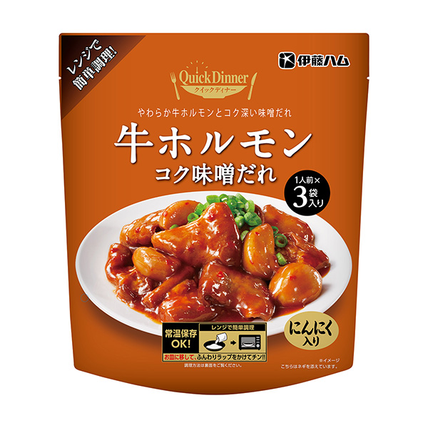 快速晚餐牛激素浓厚味噌伊藤火腿包装设计欣赏(图1)