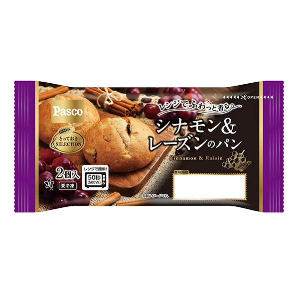 冷冻肉桂葡萄干面包敷岛制面包(图1)