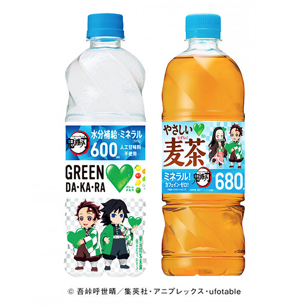 三得利食品国际(图1)