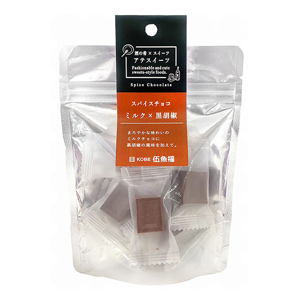 香料巧克力牛奶巧克力×黑胡椒包装设计欣赏(图1)