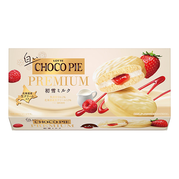 白色巧克力高级初雪牛奶乐天包装设计(图1)