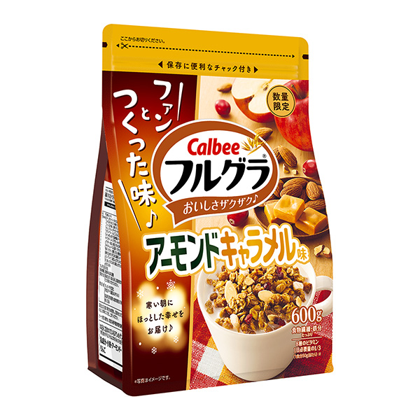 富尔格拉杏仁奶糖味卡比包装设计(图1)