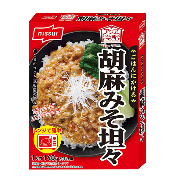 亚洲的厨房盖在米饭上的芝麻味噌坦荡日本包装设计欣赏(图1)