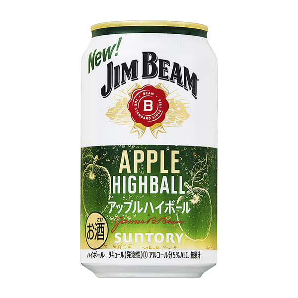 吉姆梁高球罐苹果高球包装设计欣赏(图1)