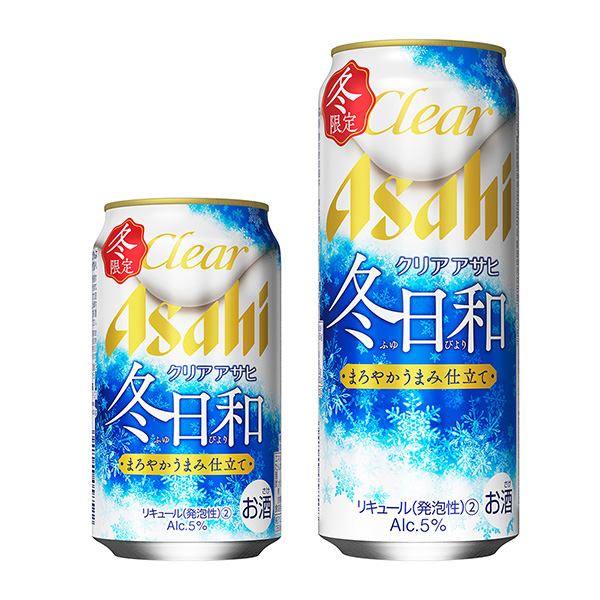 透明朝日冬日和朝日啤酒包装设计(图1)