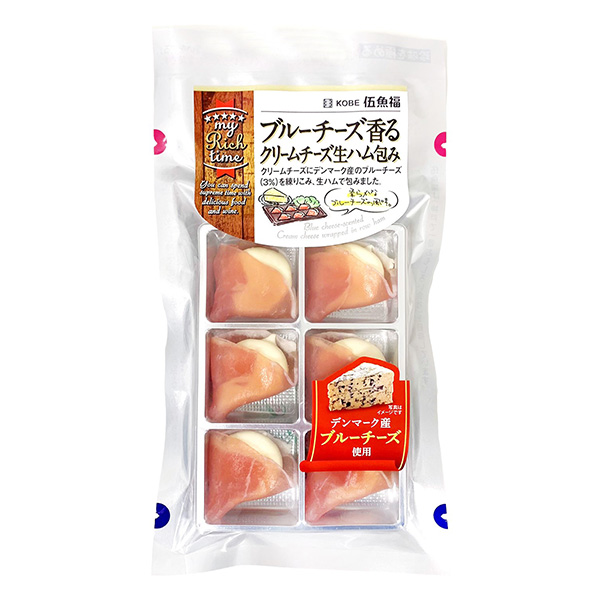 蓝奶酪香味的奶油奶酪生火腿包包装设计欣赏(图1)