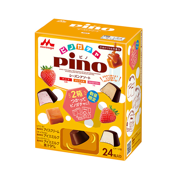 皮诺诺季节分类皮诺加包装森永乳业包装设计(图1)