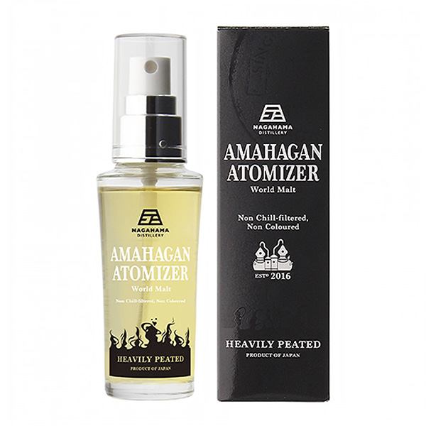 阿玛哈根雾化器·哈比皮特长滨浪漫啤酒酒类包装设计(图1)