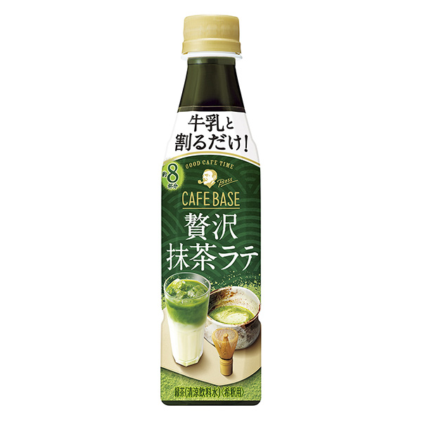 老板咖啡基奢华抹茶拿铁三得利食品国际嗜好饮料包装设计(图1)