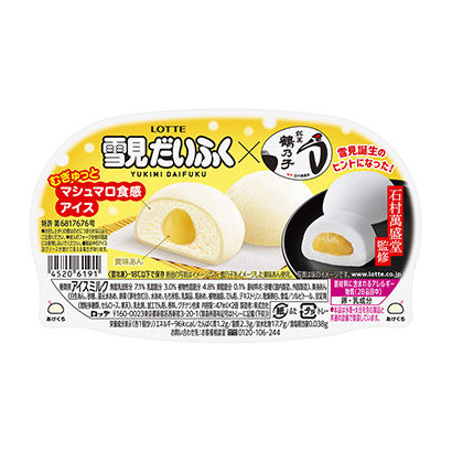 石村万盛堂监修雪见大福×鹤乃子乐天冰淇淋类包装设计(图1)