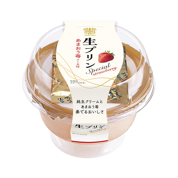 生布丁特殊草莓特拉克甜点酸奶包装设计(图1)