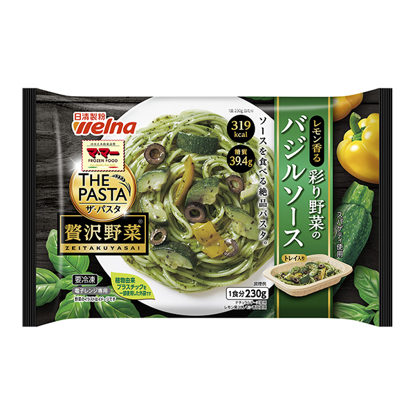 妈妈THE PASTA奢侈蔬菜柠檬香味蔬菜罗勒酱包装设计欣赏(图1)