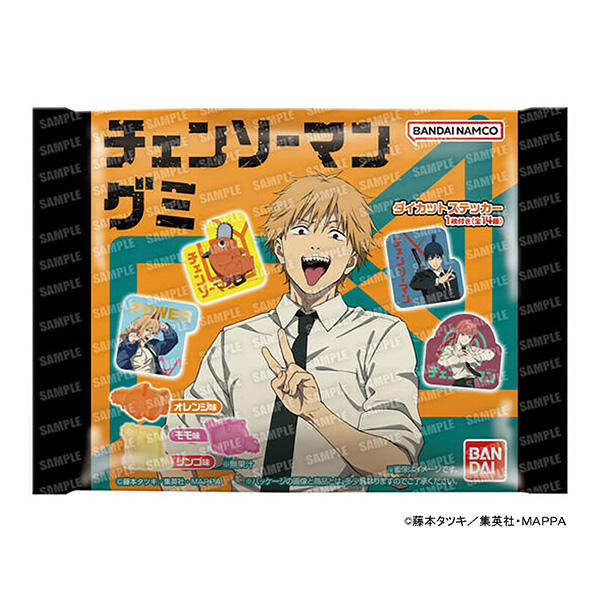 姜黄瓜包装设计欣赏(图1)