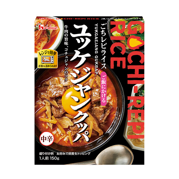 蒸煮袋食谱优酷夏大棚食品包装设计欣赏(图1)