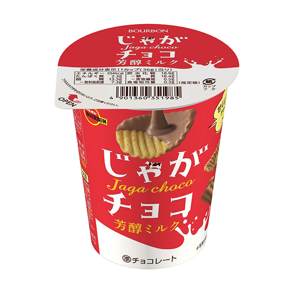 土豆巧克力香醇牛奶包装设计欣赏(图1)