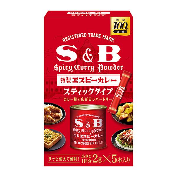 咖喱粉棒包装设计欣赏(图1)