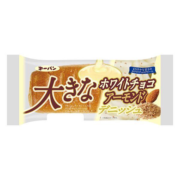 大的白巧克力杏仁丹麦酥皮包装设计欣赏(图1)