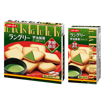 朗格利宇治抹茶玉露伊富点心点心包装设计(图1)