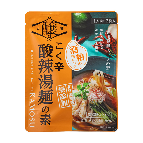 大关酿造的浓辣酸辣汤面之素大关调味料包装设计(图1)