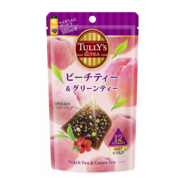  TUL包装设计欣赏(图1)