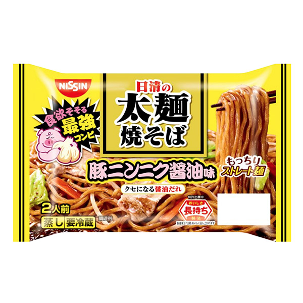 日清的粗面炒面猪大蒜酱油味包装设计欣赏(图1)