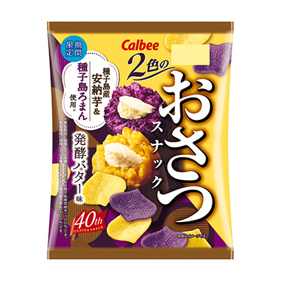 色的鲑鱼点心发酵黄油味卡比点心包装设计(图1)