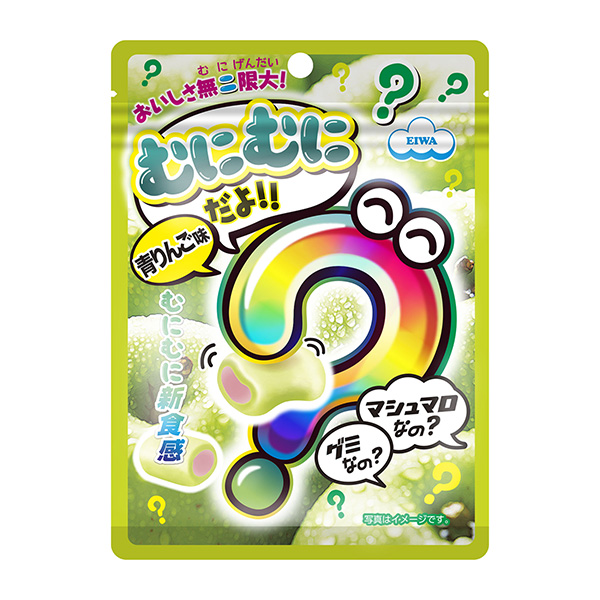 白吃了哦青苹果味包装设计欣赏(图1)