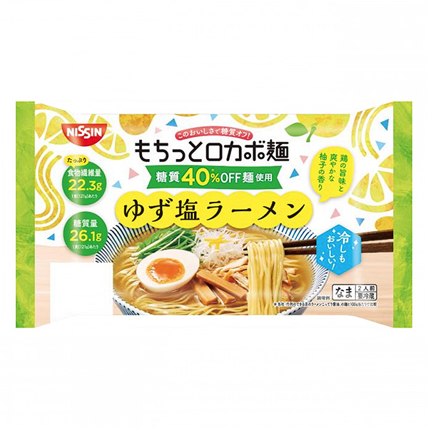 更多罗卡面柚子盐拉面包装设计欣赏(图1)