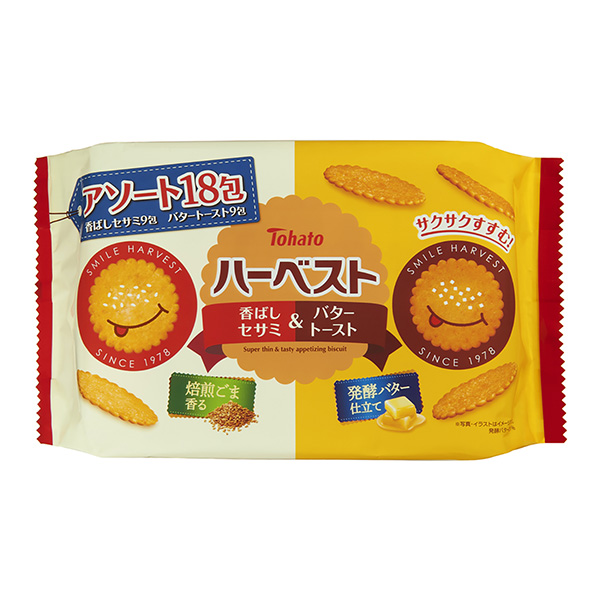 荷包蛋排序香味芝麻酱&amp;黄油吐司包装设计欣赏(图1)