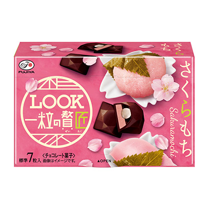 一粒外貌的奢侈者樱花饼不二家(图1)