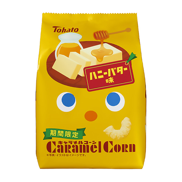 焦糖玉米亲爱的黄油味包装设计欣赏(图1)