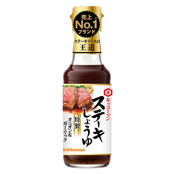 基考曼牛排酱油洋葱头奶糖基考曼食品调味料包装设计(图1)