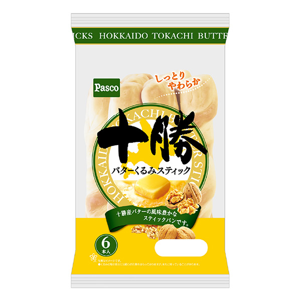 十胜黄油核桃棒包装设计欣赏(图1)