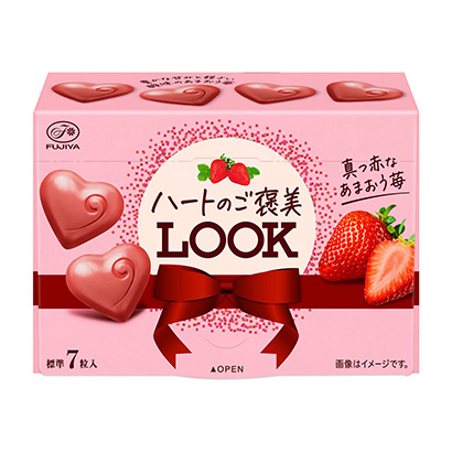 爱心奖励·容貌绯红的天籁不二家点心包装设计(图1) 爱心奖励·容貌绯红的天籁不二家点心包装设计(图1)