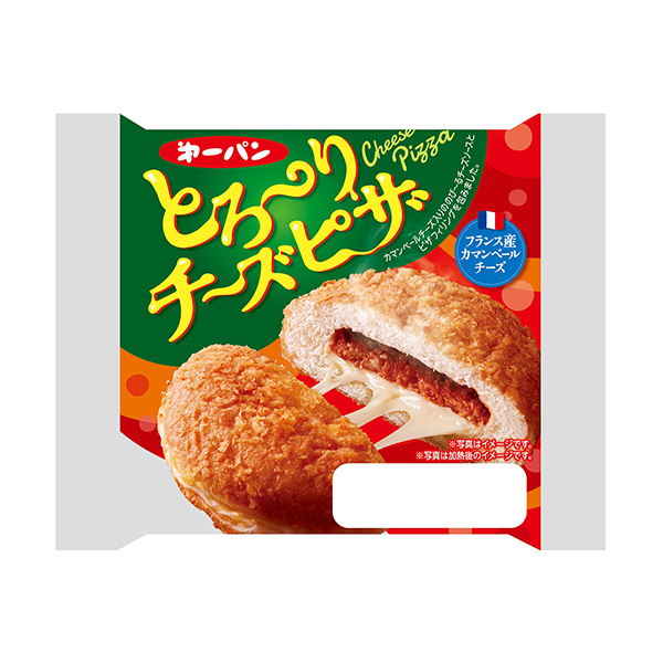 粘稠奶酪披萨包装设计欣赏(图1)