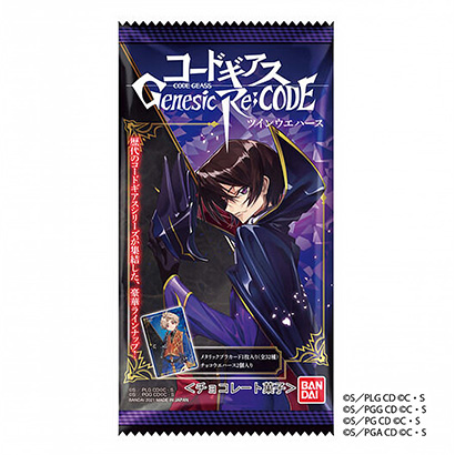 传动齿轮；双晶片屋万代点心包装设计(图1)