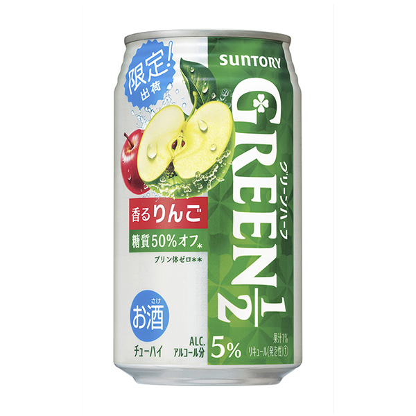 绿色一半芳香的苹果三得利·酒类包装设计(图1)