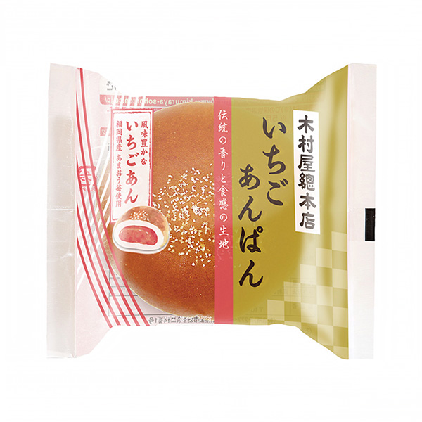 草莓豆沙木村屋总总店包装设计(图1)