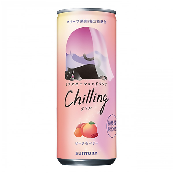 智利核桃仁&amp;浆果包装设计欣赏(图1)