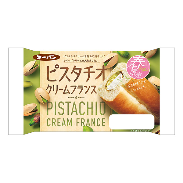 开心果奶油法国包装设计欣赏(图1)