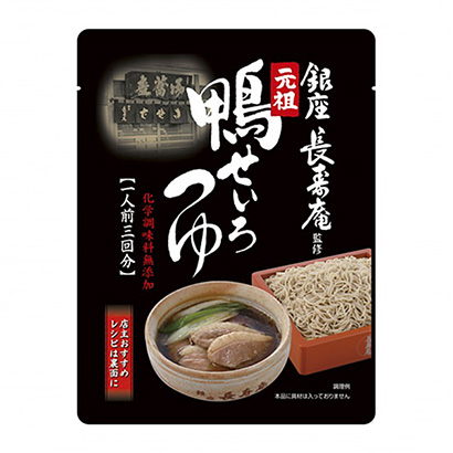 元祖鸭酱油壁虎(图1)