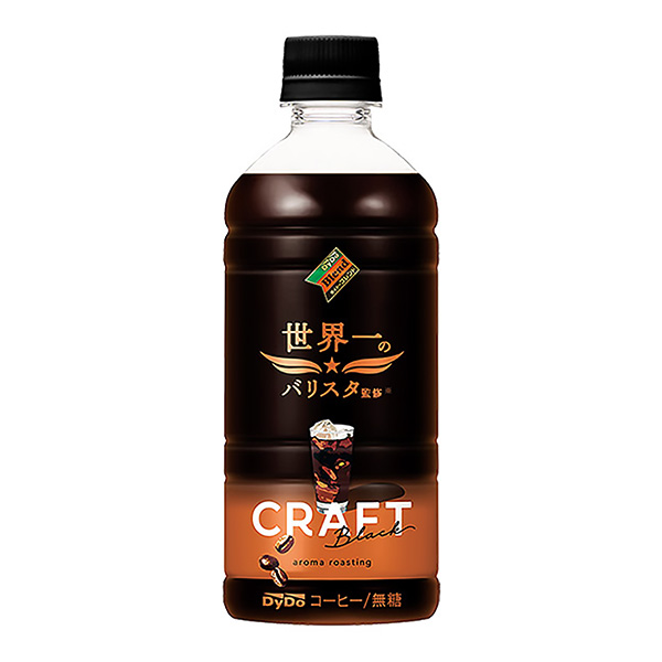 戴德共混物牛皮纸黑世界第一的变阻器监修包装设计欣赏(图1)