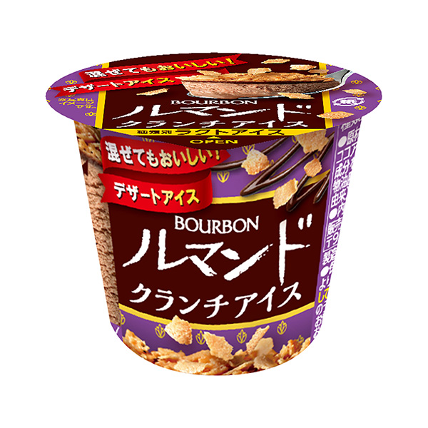 勒芒德克拉奇冰包装设计欣赏(图1)