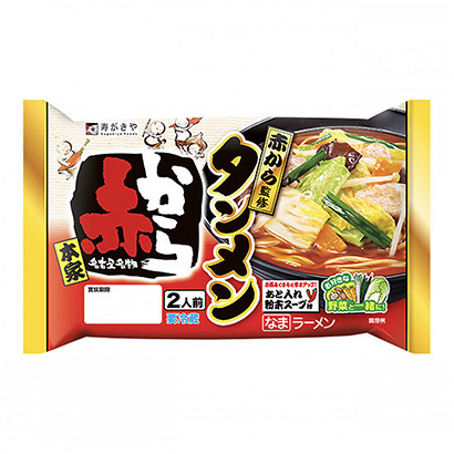 红到面寿司和食品面类包装设计(图1)