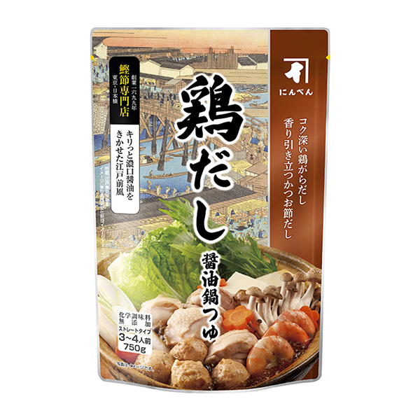 鸡肉酱油锅汤汁人参调味料包装设计(图1)