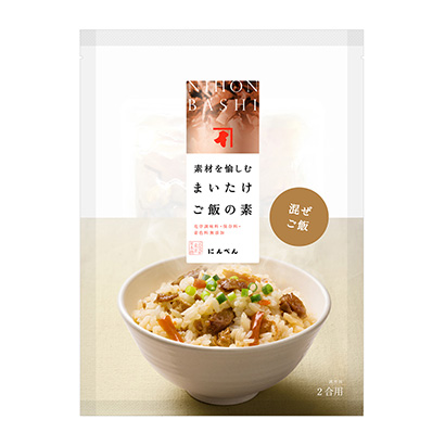 不享受食材的鲑鱼料理烹饪品包装设计(图1)